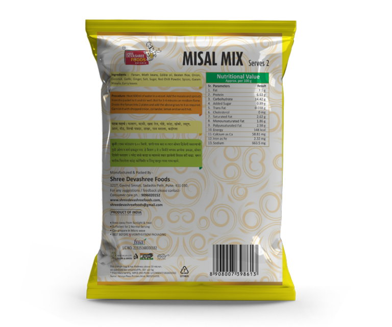 Misal Mix - Image 3