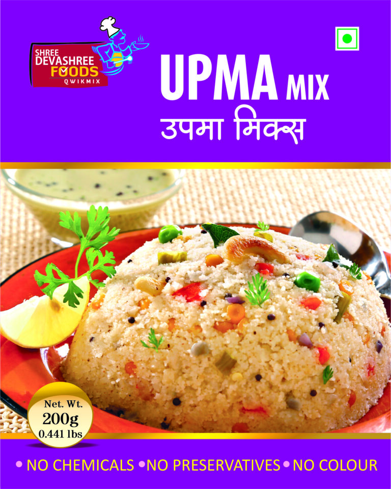 Upama Mix - Image 2