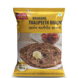 Thalipeeth Bhajani